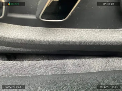 2019 Genesis G80 KMHGM41DDKU328485 VIN:KMHGM41DDKU328485