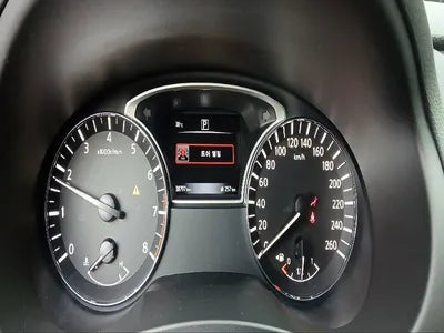 2018 Nissan Altima VIN: