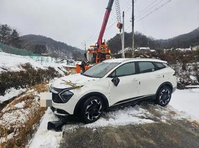2022 Kia Sportage VIN:
