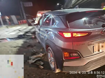 2020 Hyundai Kona VIN: