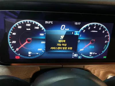 2021 Mercedes-Benz E 300 W1KZF5EB8MA961366 VIN:W1KZF5EB8MA961366