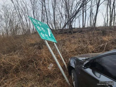 2022 BMW 120 WBA11DG00N5U45182 VIN:WBA11DG00N5U45182