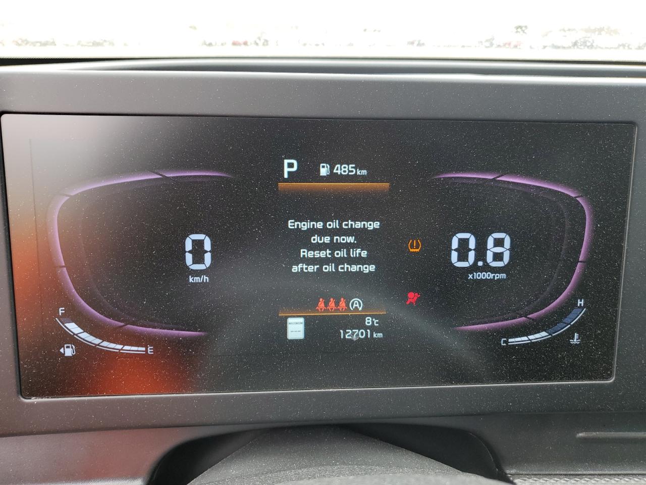2023 KIA SPORTAGE LX VIN:KNDPU3AF1P7083513