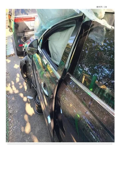 2021 Genesis G80 KMTGB41CDMU083103 VIN:KMTGB41CDMU083103