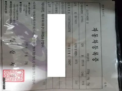 2016 Volvo V40 YV1MV79K0G2330795 VIN:YV1MV79K0G2330795