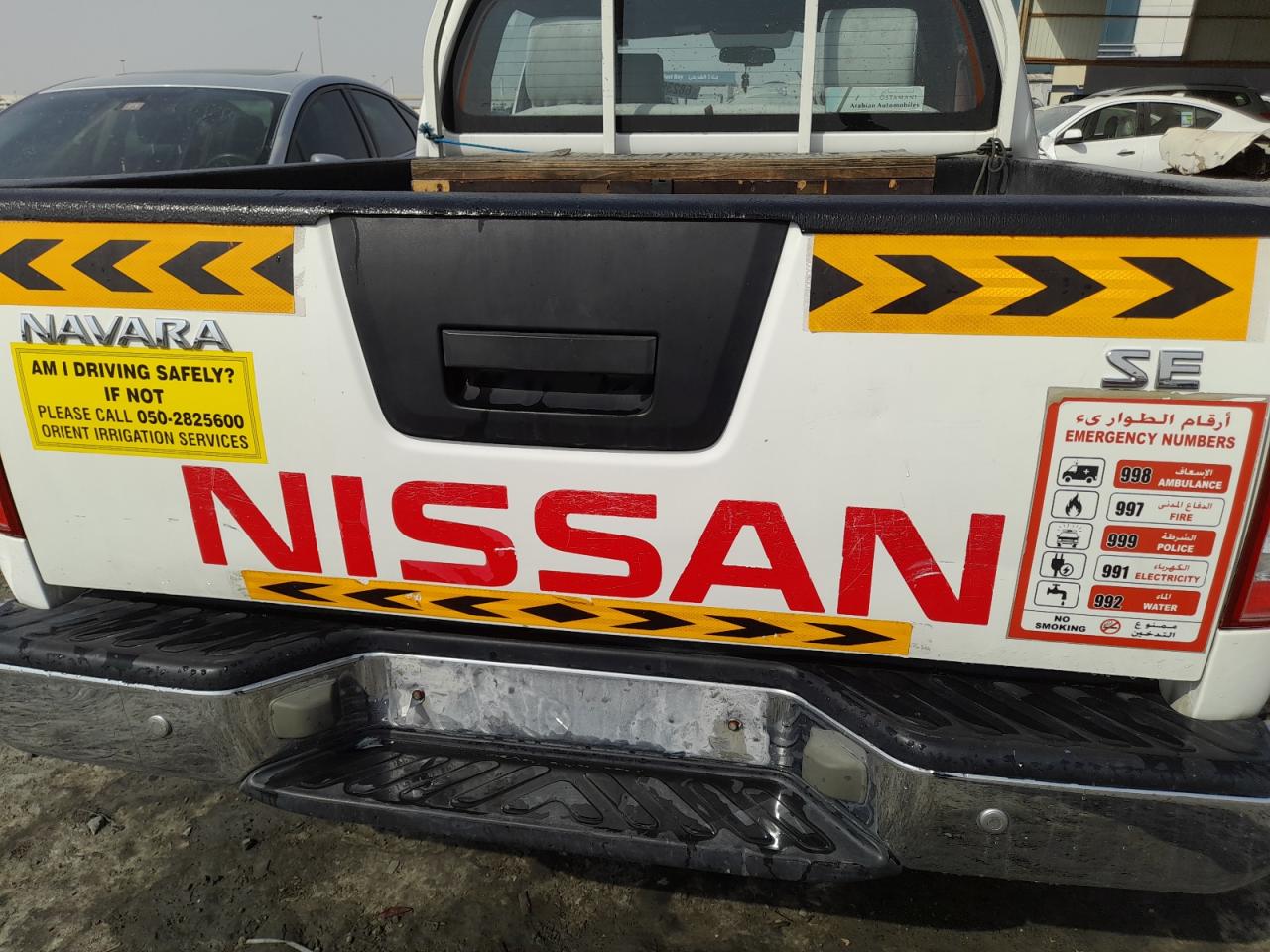 2016 NISSAN NAVARA VIN:MNTBD0ES1G6******