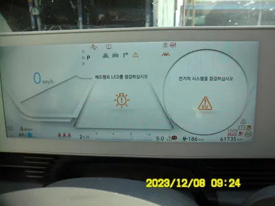 2021 Hyundai Ioniq VIN: