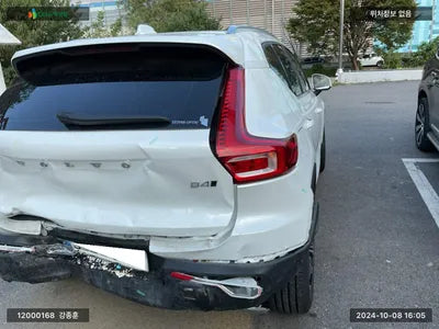 2021 Volvo XC40 YV1XZK92CM2544204 VIN:YV1XZK92CM2544204