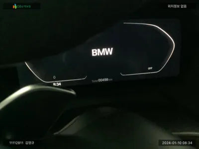 2023 BMW 120 WBA7L7108R7N15679 VIN:WBA7L7108R7N15679