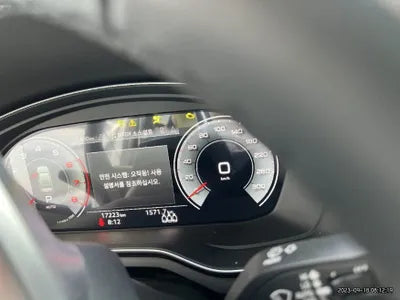2021 Audi A4 WAUZZZF43MN015285 VIN:WAUZZZF43MN015285