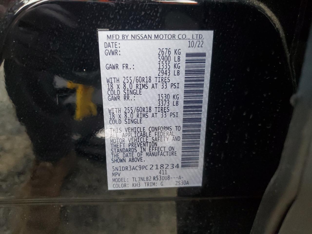 2023 NISSAN PATHFINDER S VIN:5N1DR3AC9PC218234