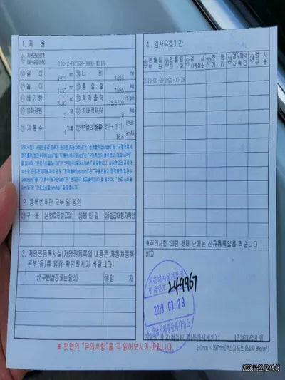 2019 Toyota Avalon 4T1B21FB9KU006937 VIN:4T1B21FB9KU006937