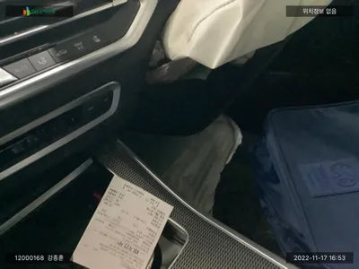 2020 BMW 545 WBATA6109M9E66846 VIN:WBATA6109M9E66846