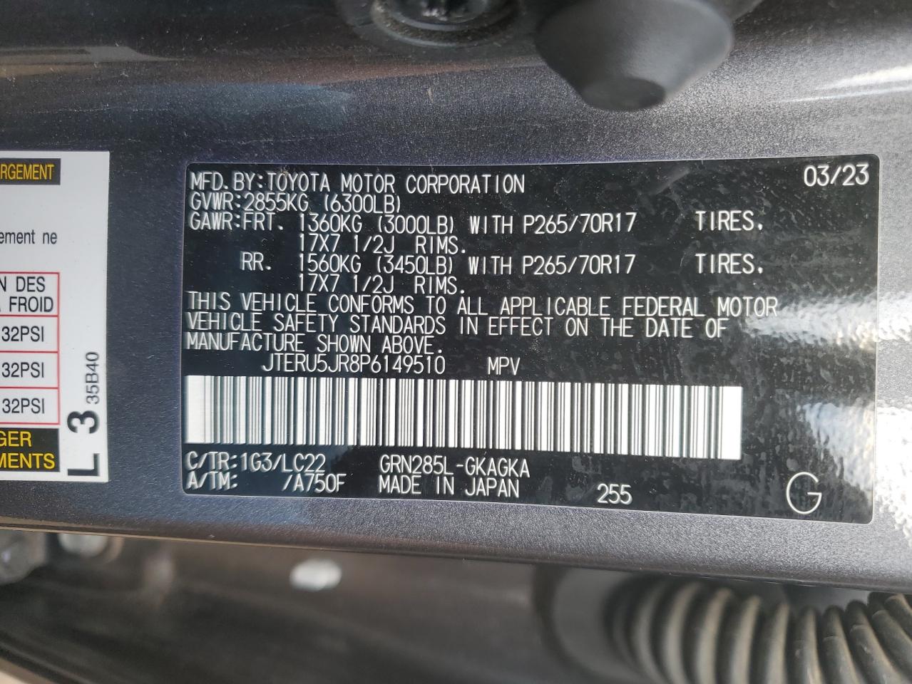 2023 TOYOTA 4RUNNER SE VIN:JTERU5JR8P6149510