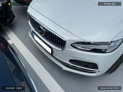 2023 Volvo S90 LVYPTL12XPP329368 VIN:LVYPTL12XPP329368