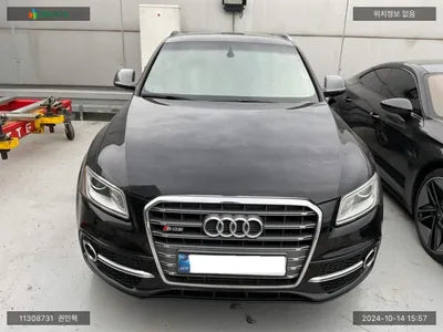 2016 Audi SQ5 WAUZZZ8R6GA041710 VIN:WAUZZZ8R6GA041710