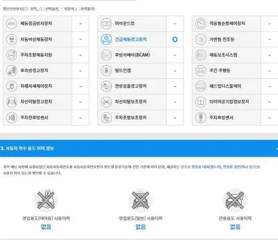 2020 BMW 530 WBAJR5105LCD85385 VIN:WBAJR5105LCD85385