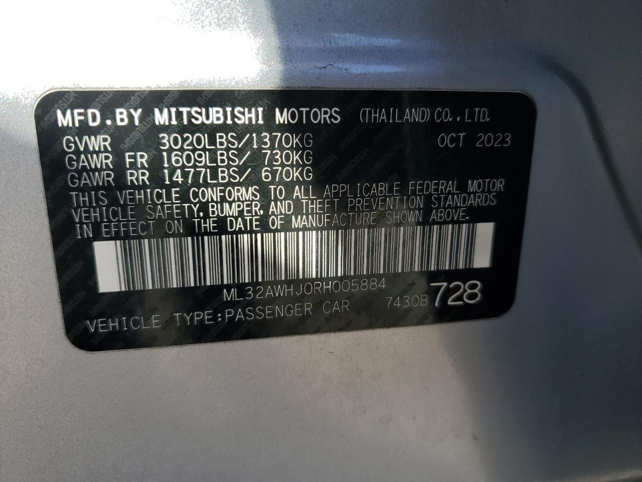 2024 MITSUBISHI MIRAGE SE VIN:ML32AWHJ0RH005884