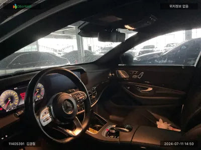 2018 Mercedes-Benz S 350 WDDUF2BB5JA409039 VIN:WDDUF2BB5JA409039