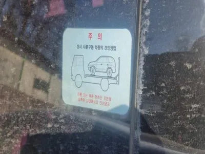 2016 Hyundai Santa FE VIN: