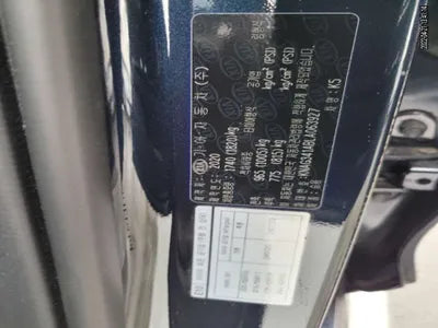 2020 Kia K5 KNAG341ABLA063927 VIN:KNAG341ABLA063927
