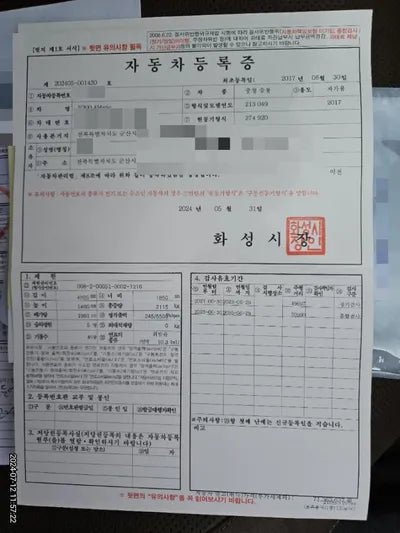 2017 Mercedes-Benz E 300 VIN: