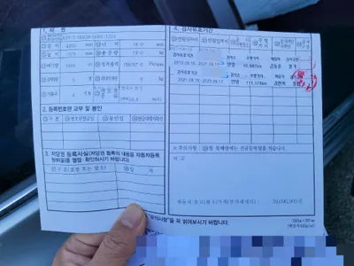 2015 Toyota Camry VIN: