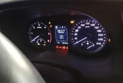 2016 Hyundai Tucson VIN: