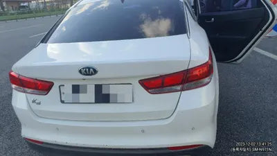2015 Kia K5 VIN: