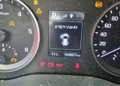 2017 Hyundai Tucson KMHJ2815GHU277164 VIN:KMHJ2815GHU277164