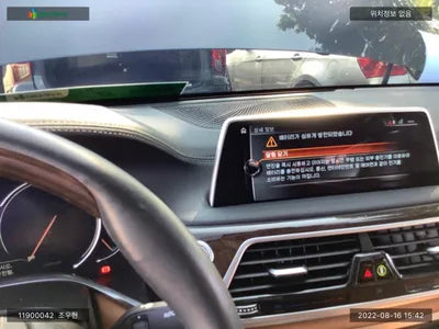 2016 BMW 740 WBA7G8109GG678154 VIN:WBA7G8109GG678154