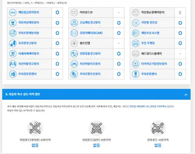 2020 Mercedes-Benz CLA 250 W1K5J4HB8LN114843 VIN:W1K5J4HB8LN114843