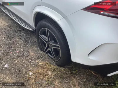 2021 Mercedes-Benz GLE 450 W1NFB5KB9LA277396 VIN:W1NFB5KB9LA277396