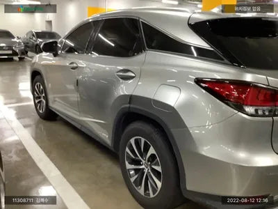 2020 Lexus RX 450 JTJBGMCA1L2061766 VIN:JTJBGMCA1L2061766