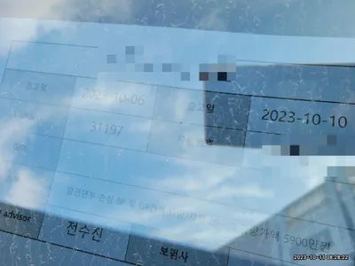 2018 Mercedes-Benz S 400 740KMWDDUG3FB1JA3 VIN:740KMWDDUG3FB1JA3