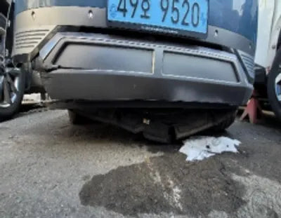 2022 Hyundai Ioniq KMHKR81AFNU043626 VIN:KMHKR81AFNU043626