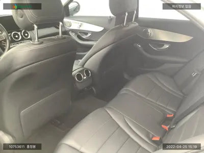 2016 Mercedes-Benz C 220 WDDWF0EB7GR172217 VIN:WDDWF0EB7GR172217