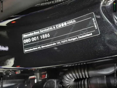 2021 Mercedes-Benz GLC 300 W1N0G5DB5MF916754 VIN:W1N0G5DB5MF916754