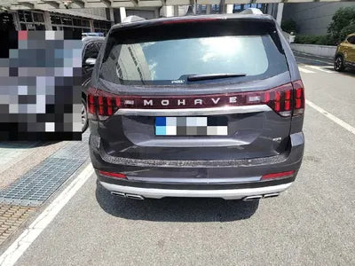 2023 Kia Mohave VIN:
