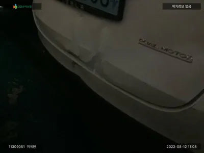 2021 Tesla Model Y 5YJYGDEF4MF285473 VIN:5YJYGDEF4MF285473