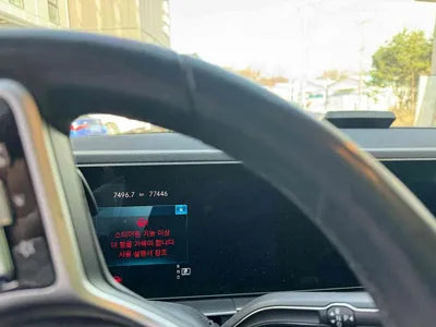 2020 Mercedes-Benz GLE 300 VIN: