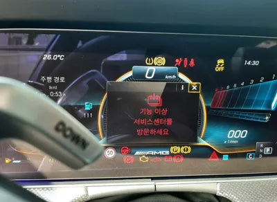 2022 Mercedes-Benz E 53 W1KZF6BB4NB047220 VIN:W1KZF6BB4NB047220