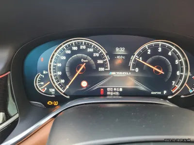 2017 BMW 760 WBA7H6102HG613343 VIN:WBA7H6102HG613343