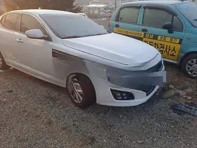 2014 Kia K5 NONE VIN: