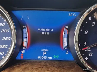 2019 Maserati Quattroporte VIN: