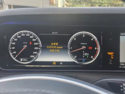 2016 Mercedes-Benz S 350 VIN: