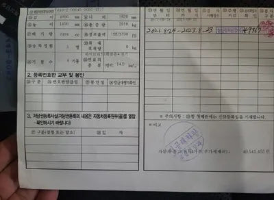 2017 Lexus ES 300 JTHBW1GG7H2161721 VIN:JTHBW1GG7H2161721