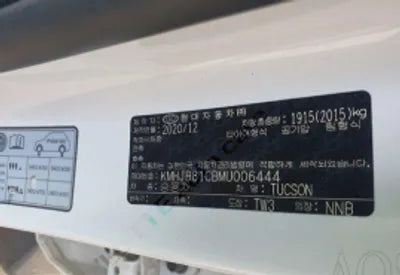 2021 Hyundai Tucson KMHJB81CBMU006444 VIN:KMHJB81CBMU006444