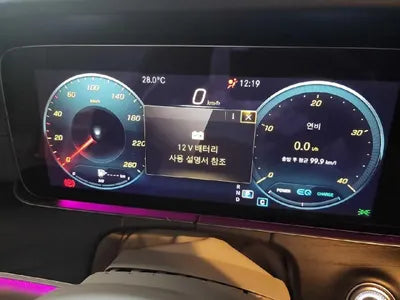 2022 Mercedes-Benz E 300 VIN: