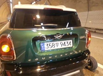 2020 MINI Countryman WMWYY5109L3J80599 VIN:WMWYY5109L3J80599